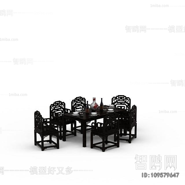 Chinese Style Dining Table And Chairs