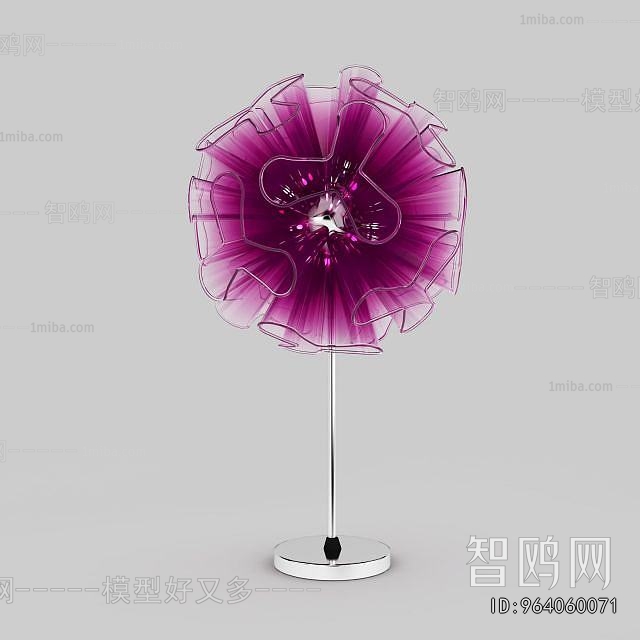 Modern Table Lamp