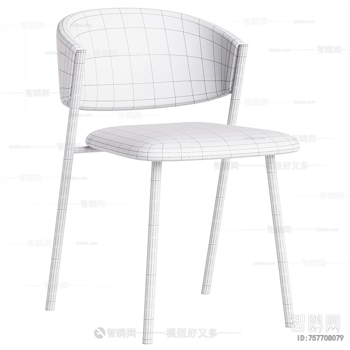 Modern Dining Chair