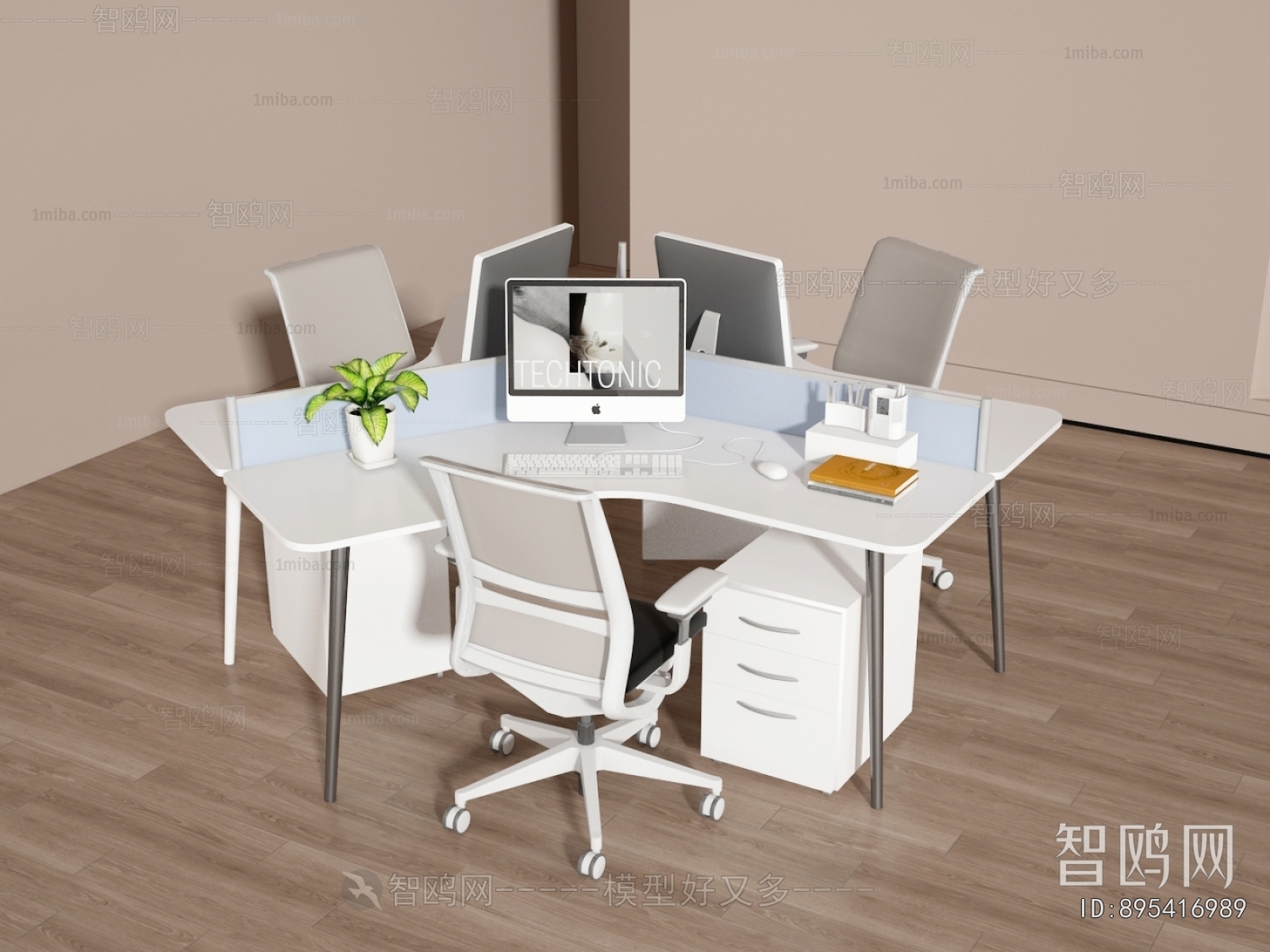 Modern Office Desk And Chair