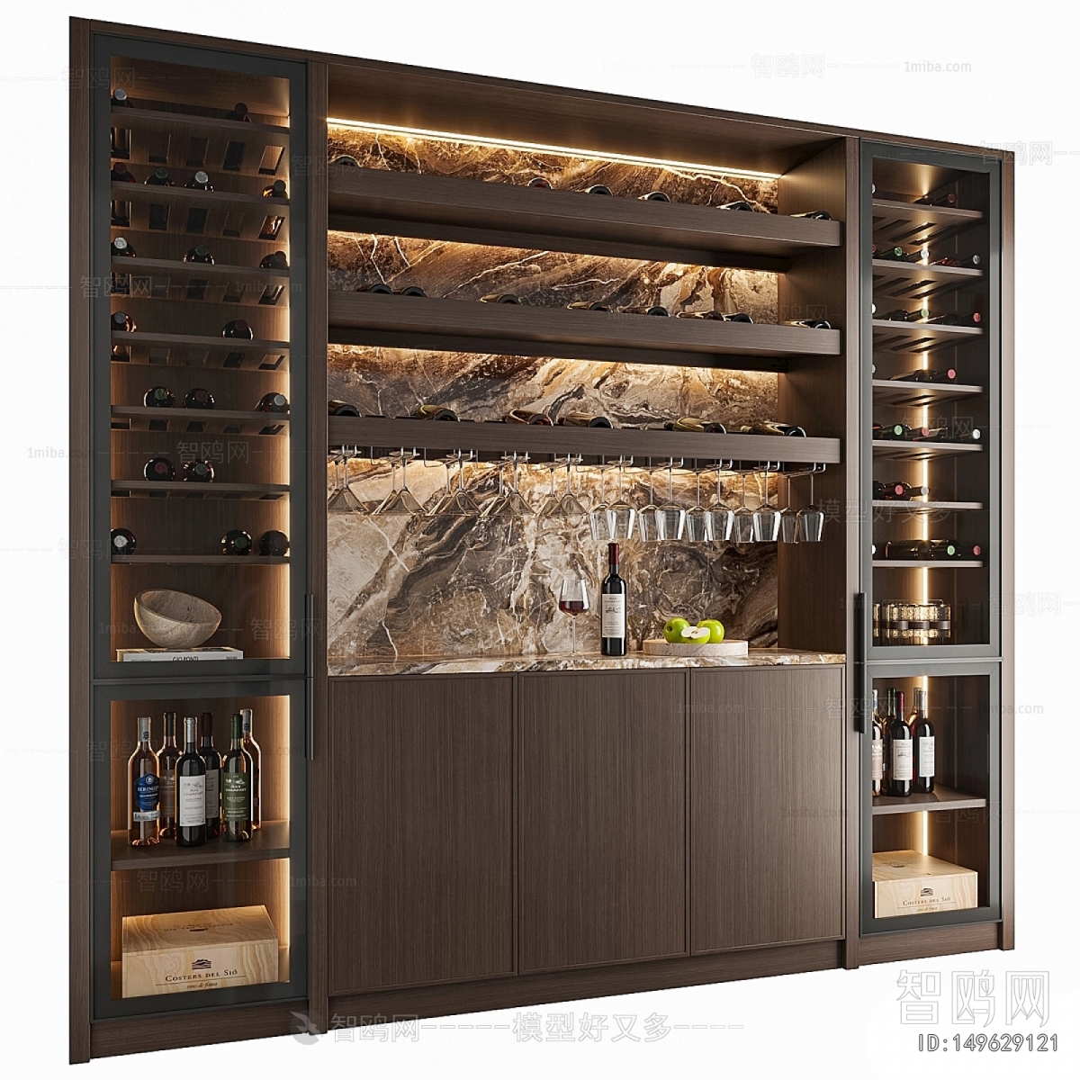 Modern Wine Cabinet