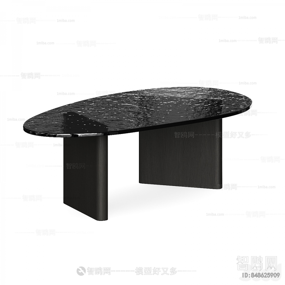 Modern Coffee Table