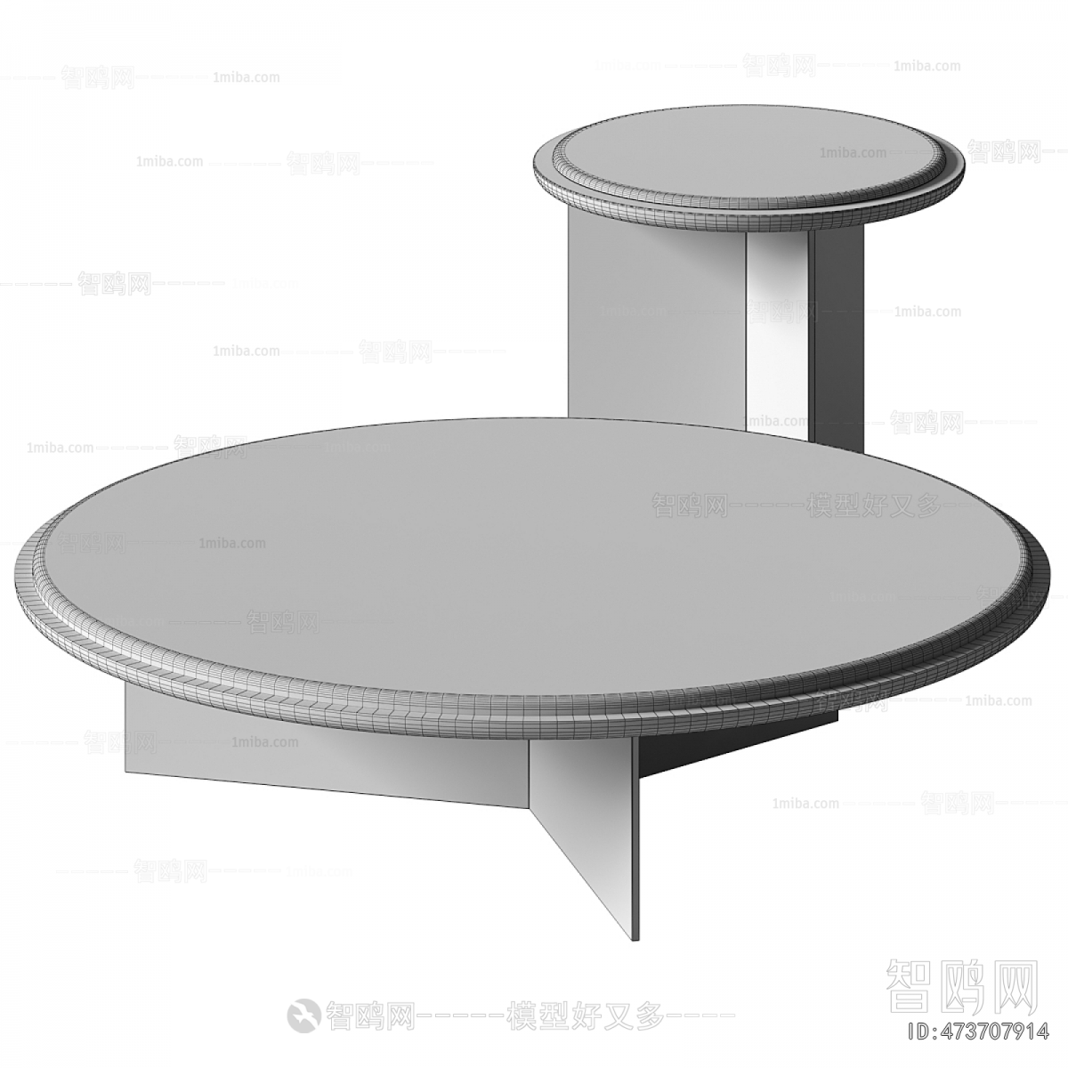 Modern Coffee Table