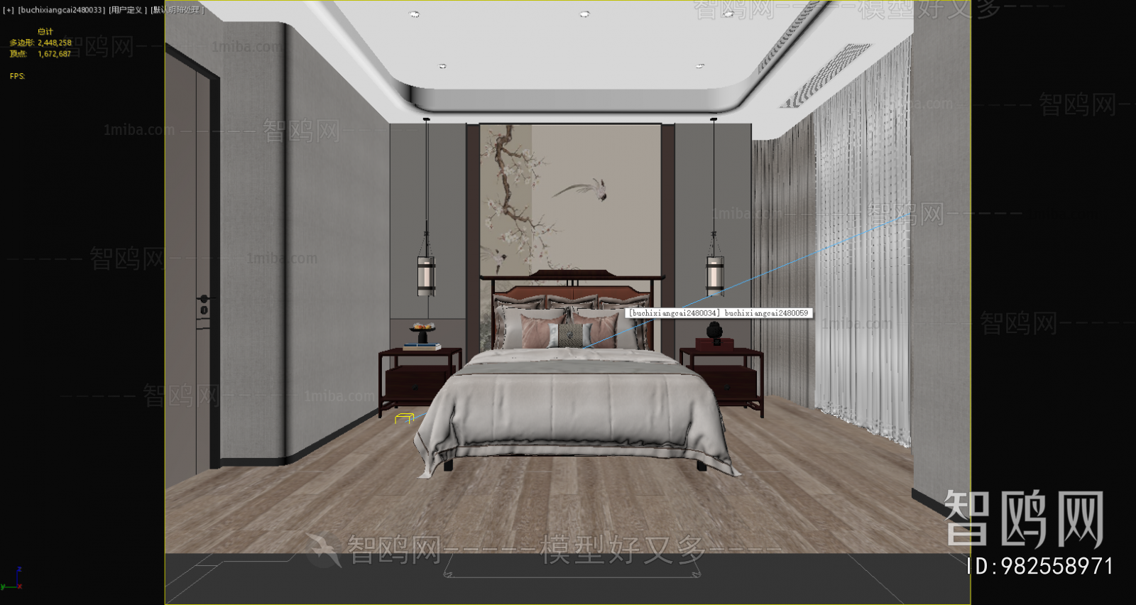 New Chinese Style Bedroom