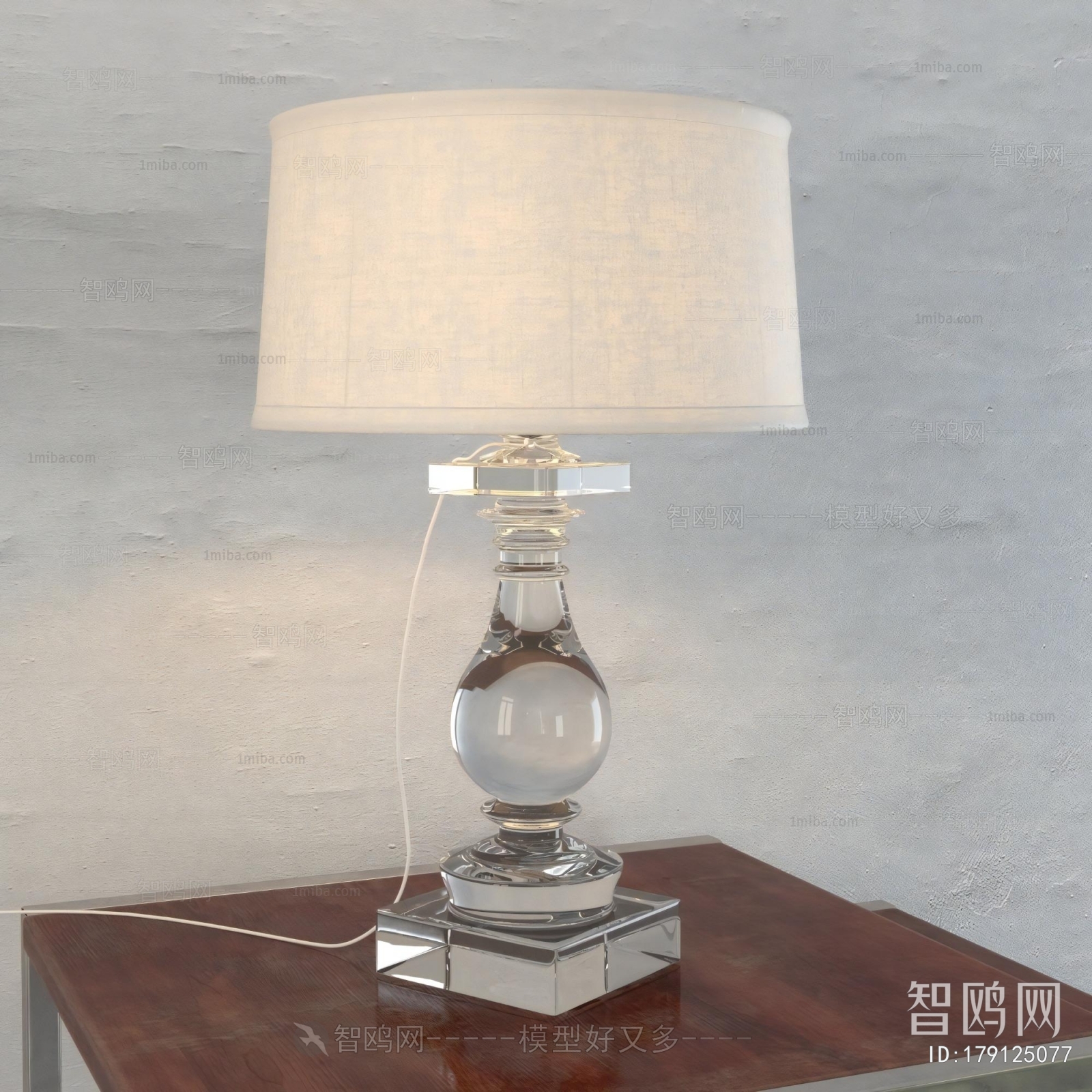 Modern Table Lamp
