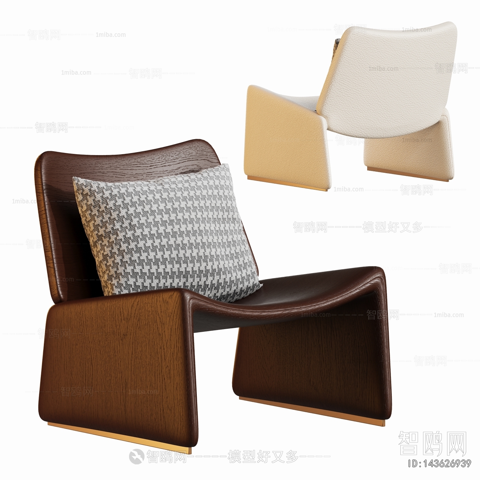 Modern Lounge Chair