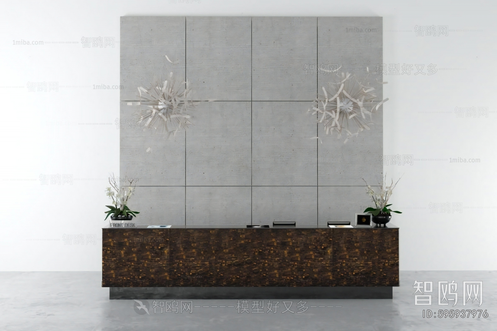 Modern Reception Desk