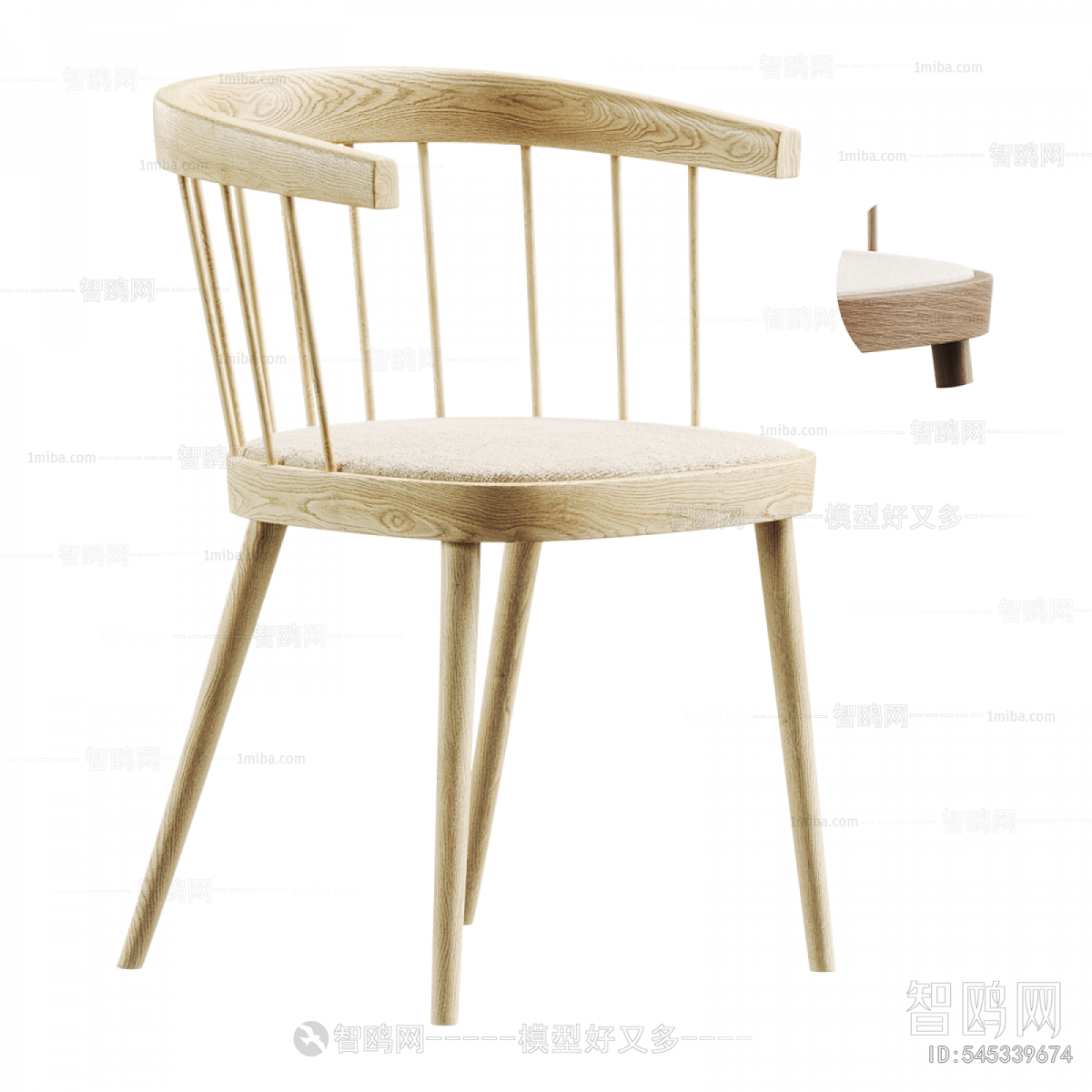 Nordic Style Dining Chair