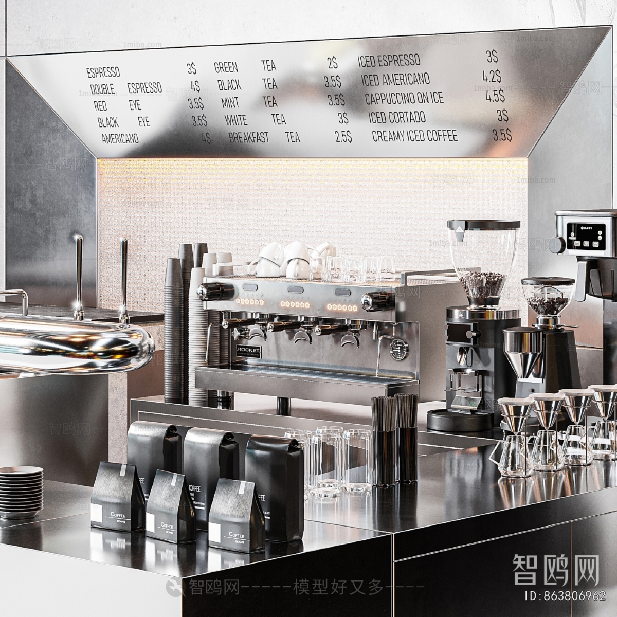 Industrial Style Counter Bar