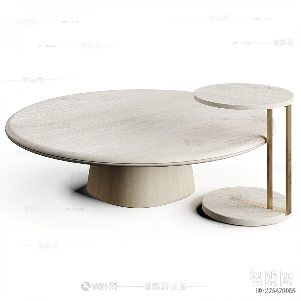 Modern Coffee Table