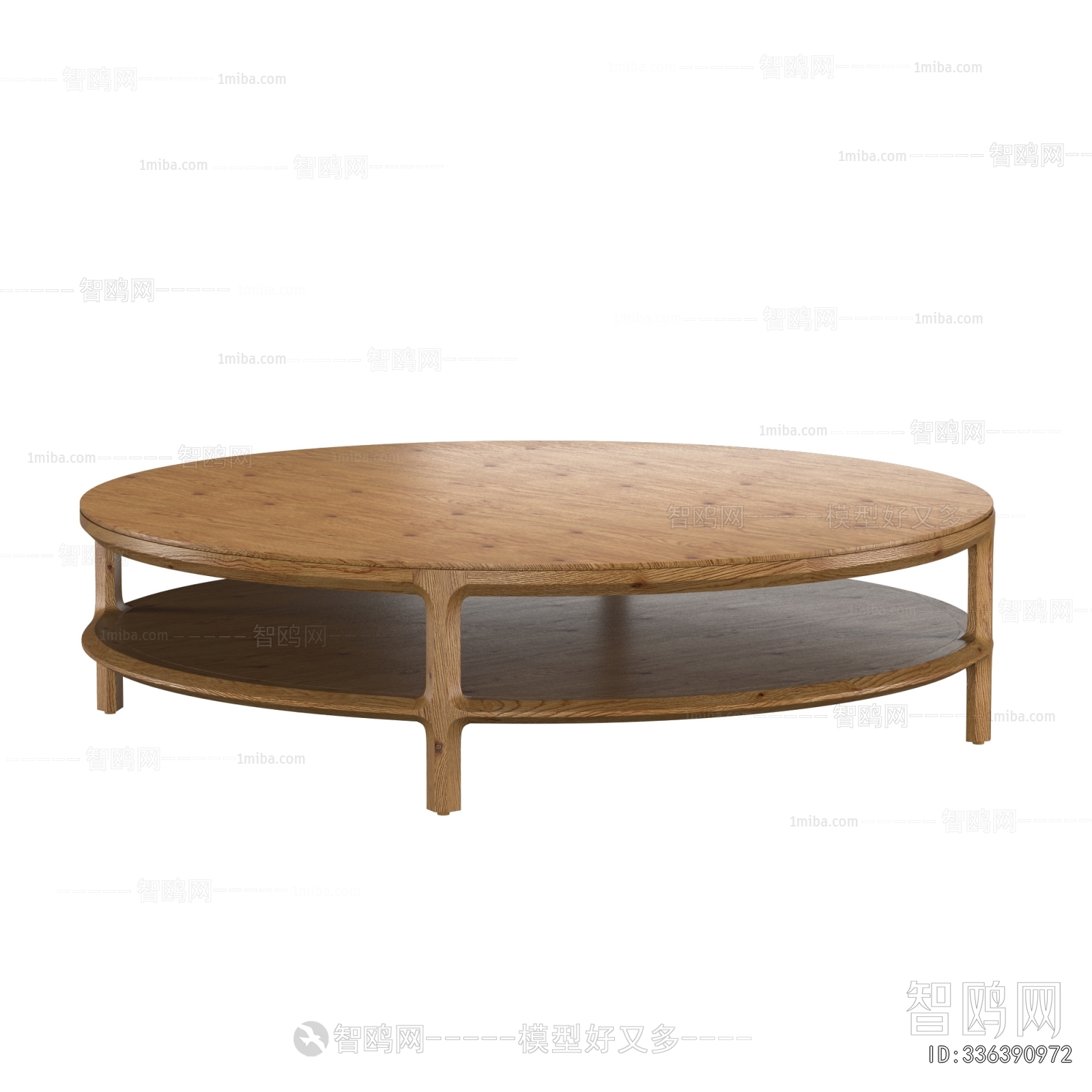 Modern Coffee Table