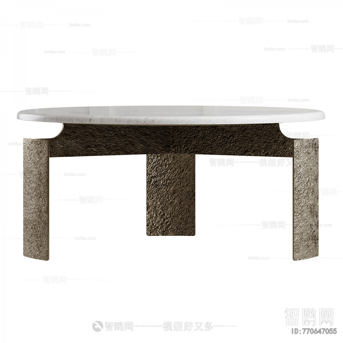 Modern Coffee Table