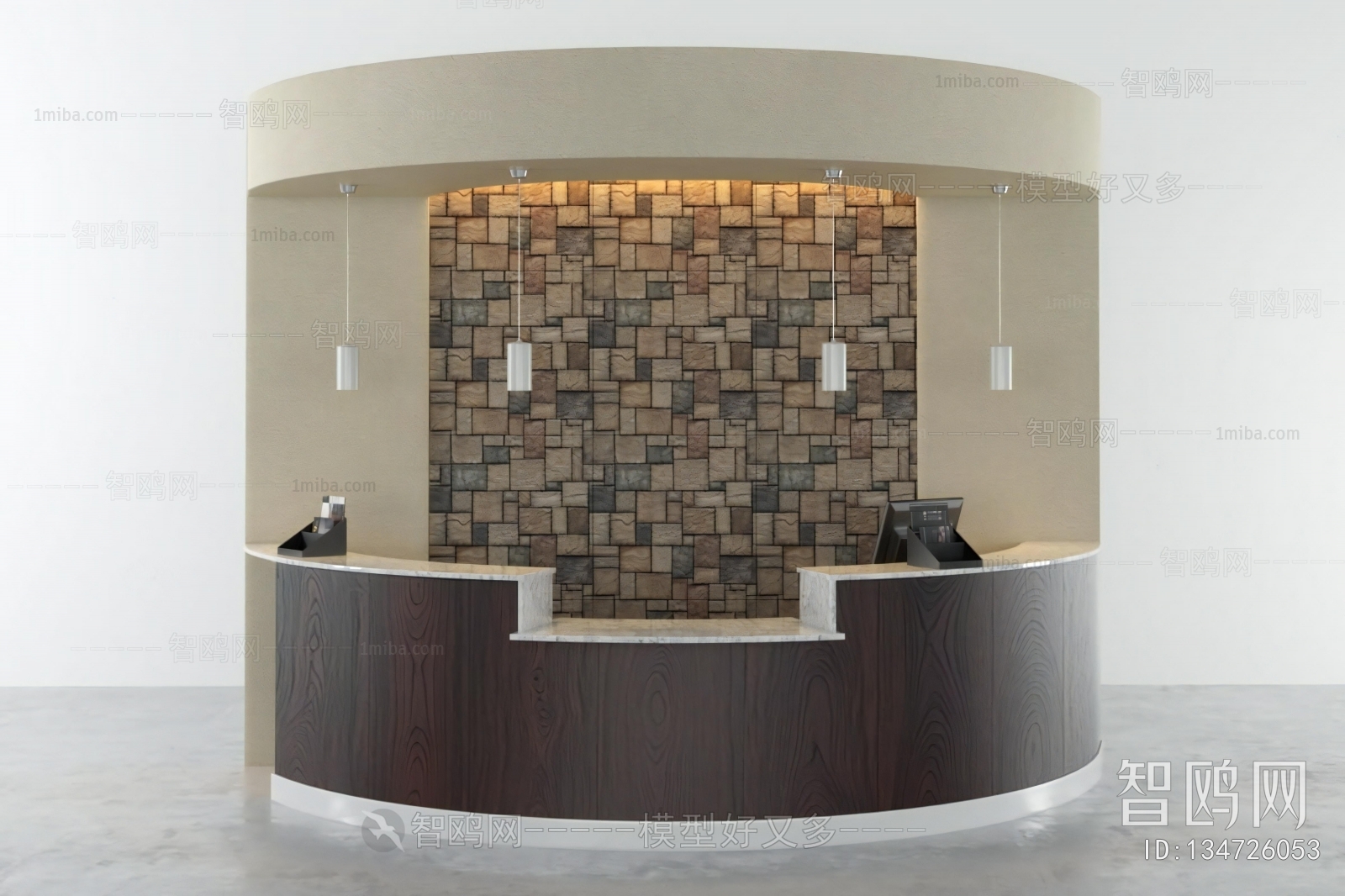 Modern Reception Desk
