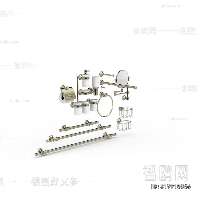 Modern Bathroom Rack