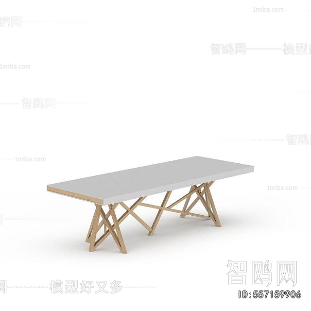 Modern Dining Table