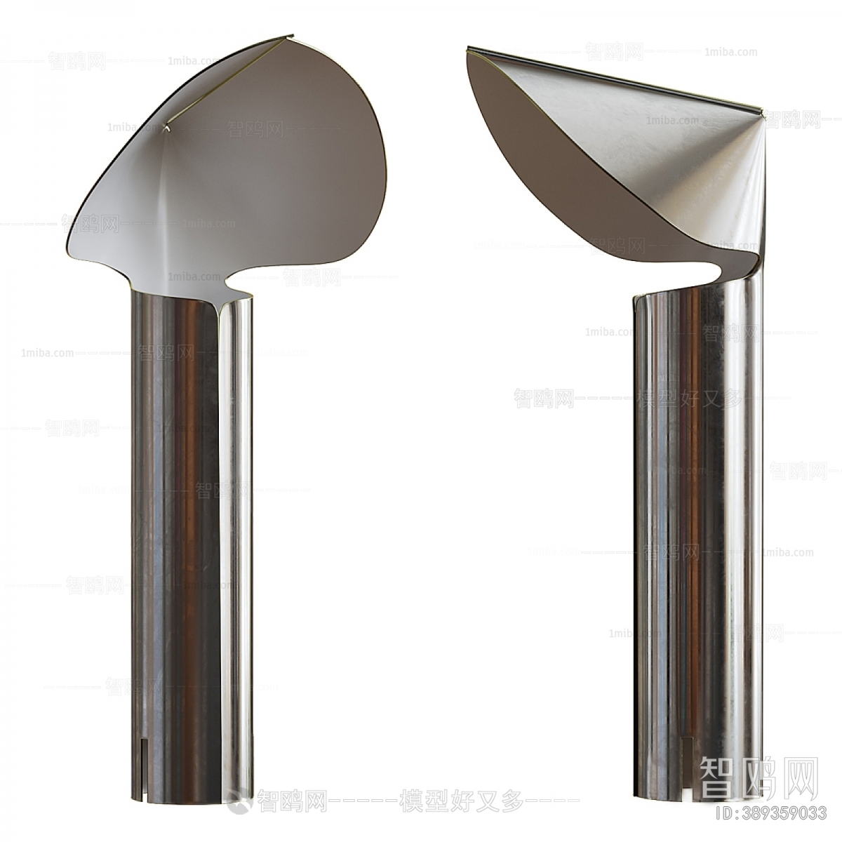 Modern Table Lamp
