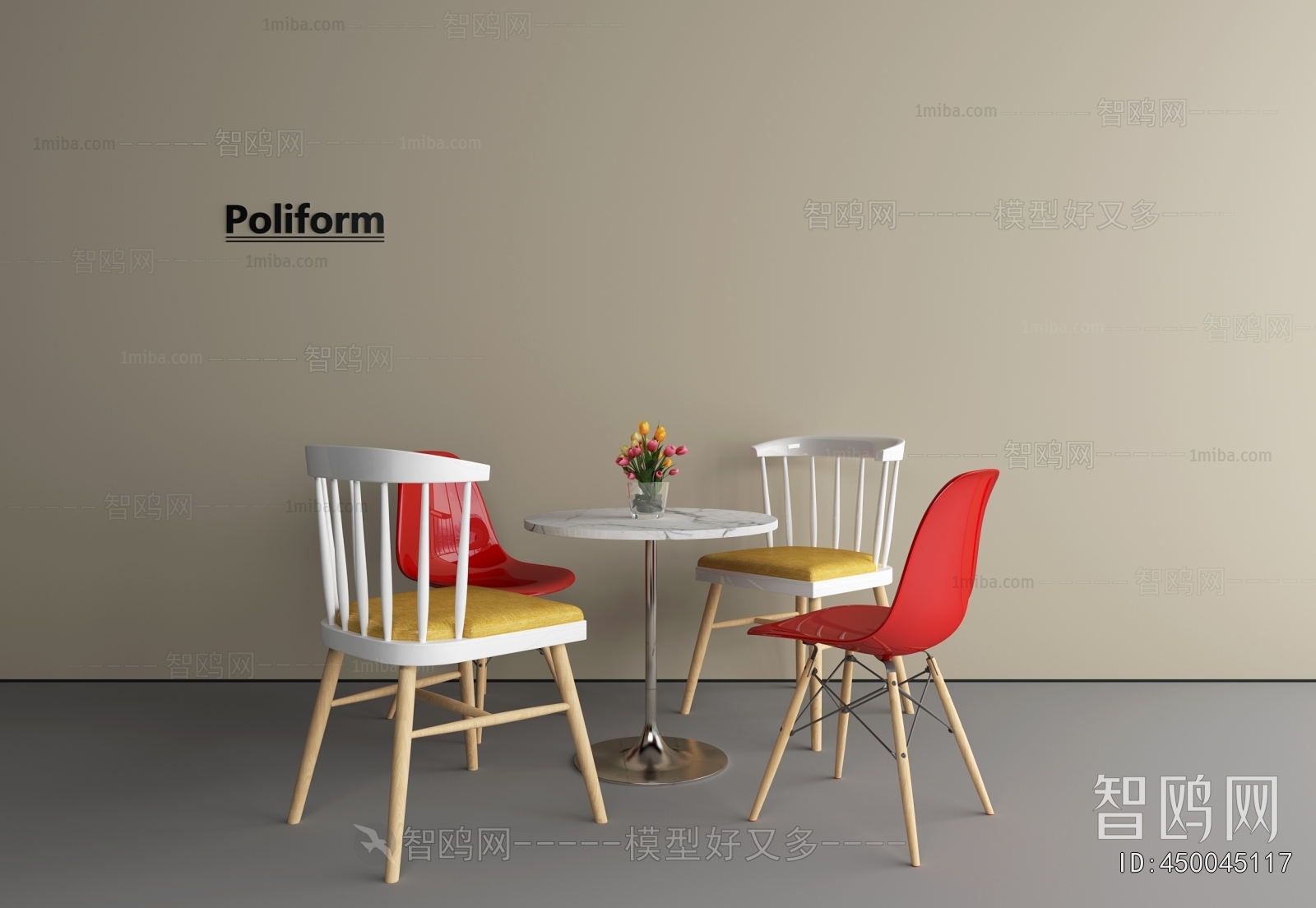 Modern Leisure Table And Chair