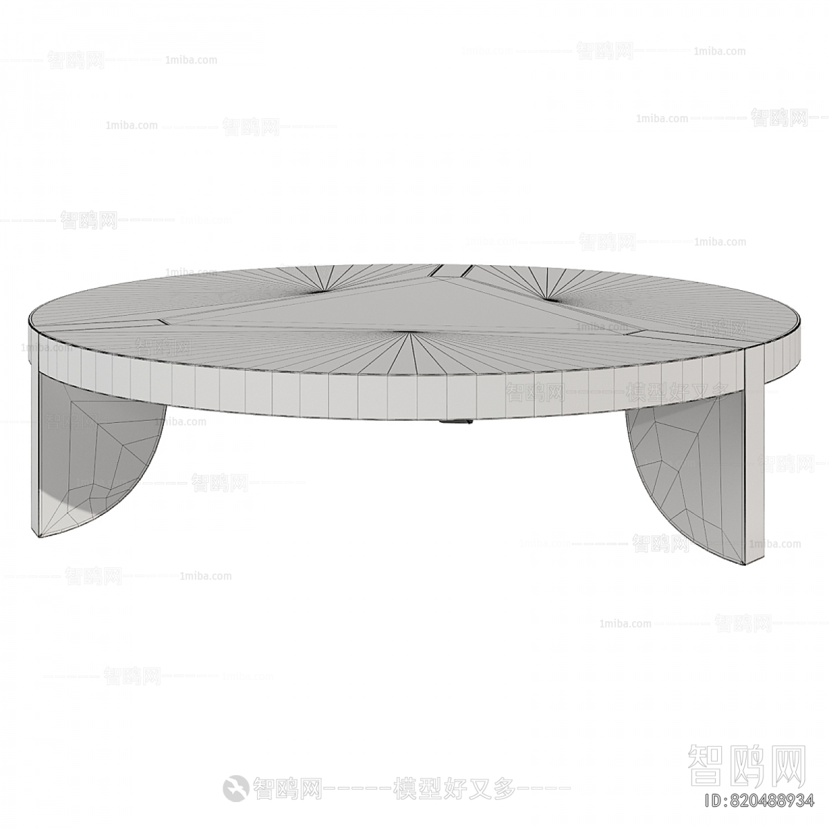 Modern Coffee Table