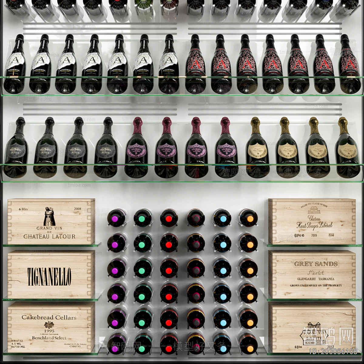 Modern Wine Cabinet