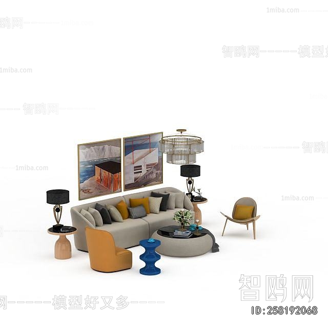 Modern Sofa Combination