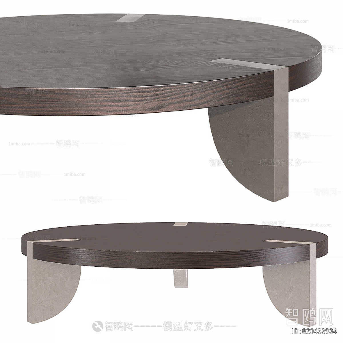 Modern Coffee Table