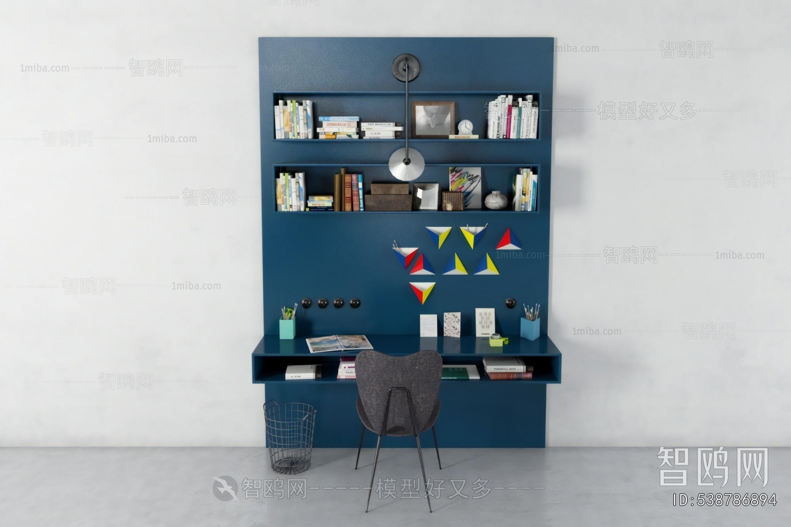 Modern Computer Desk And Chair