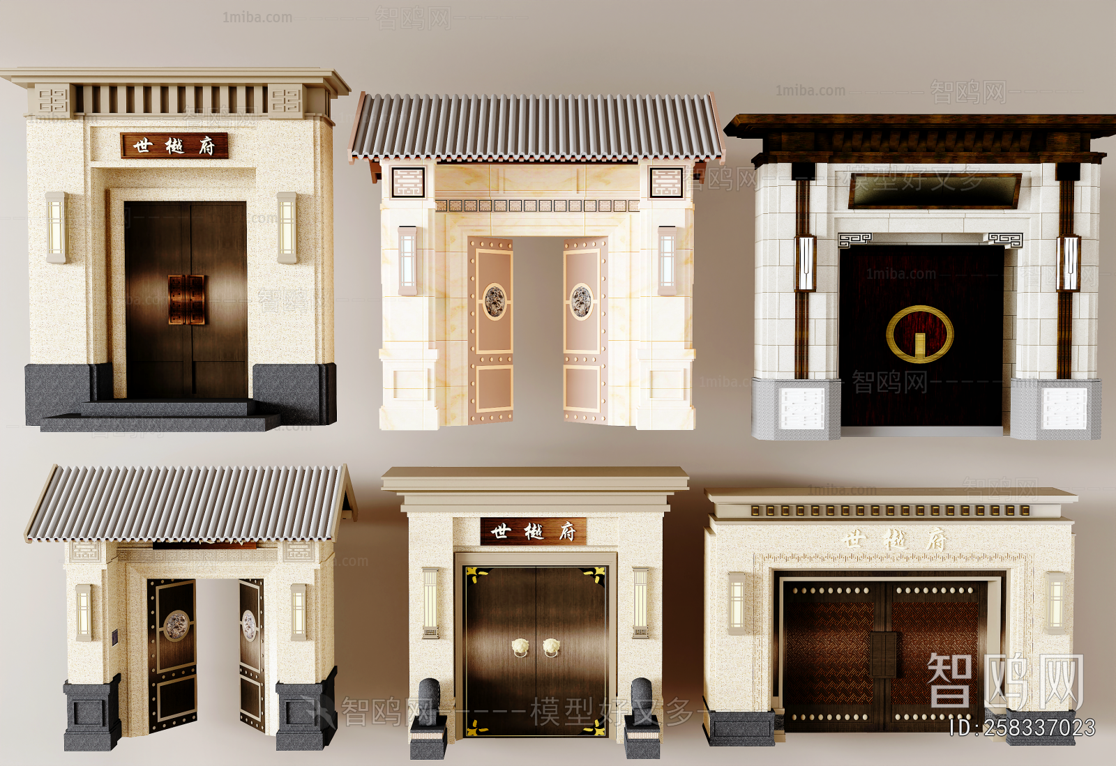 New Chinese Style Gate