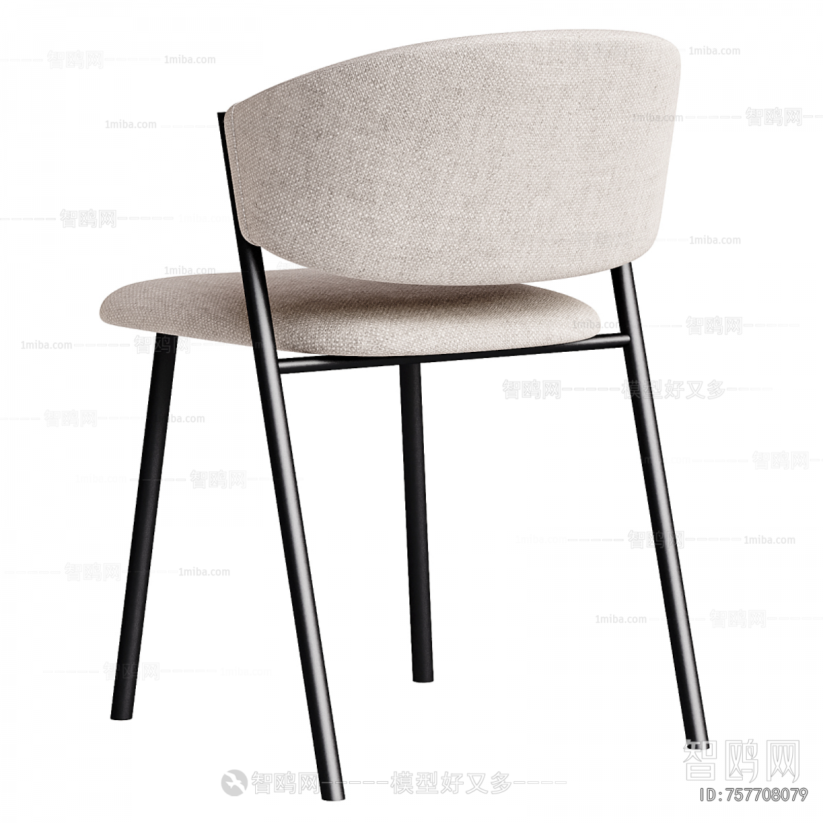 Modern Dining Chair