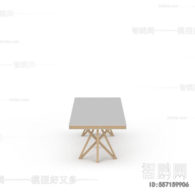 Modern Dining Table