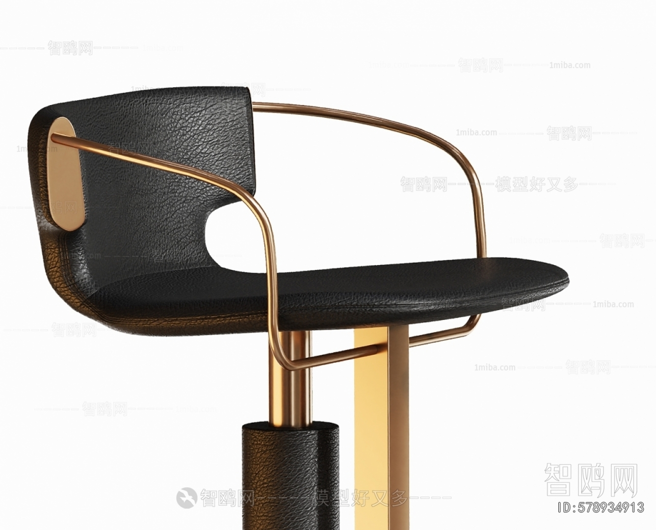 Modern Bar Chair