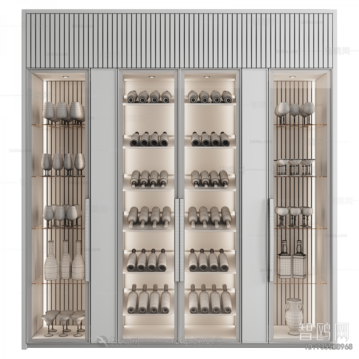 Modern Wine Cabinet
