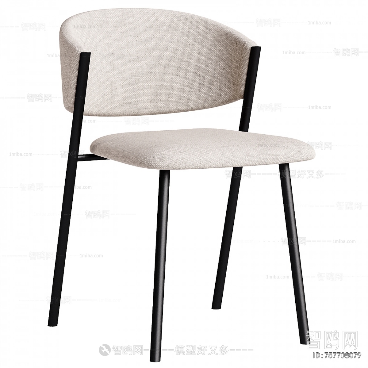 Modern Dining Chair