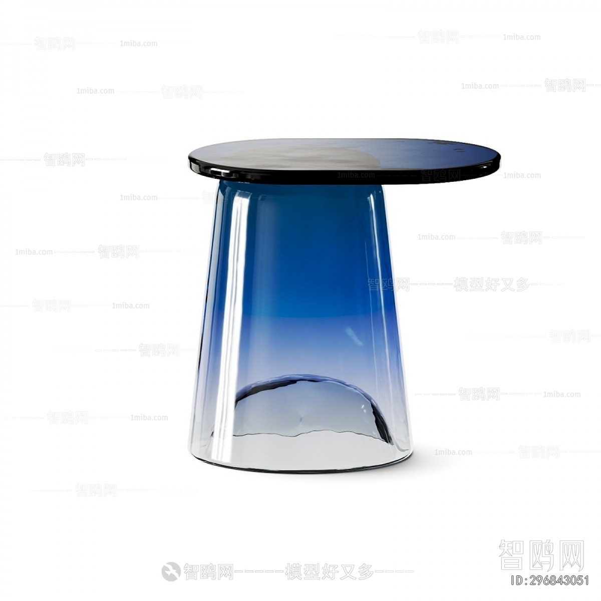 Modern Coffee Table