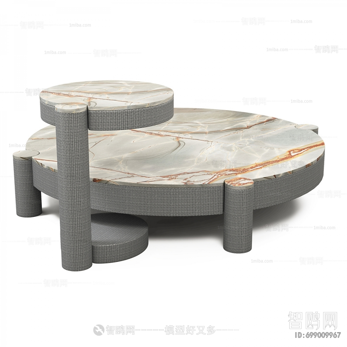 Modern Coffee Table