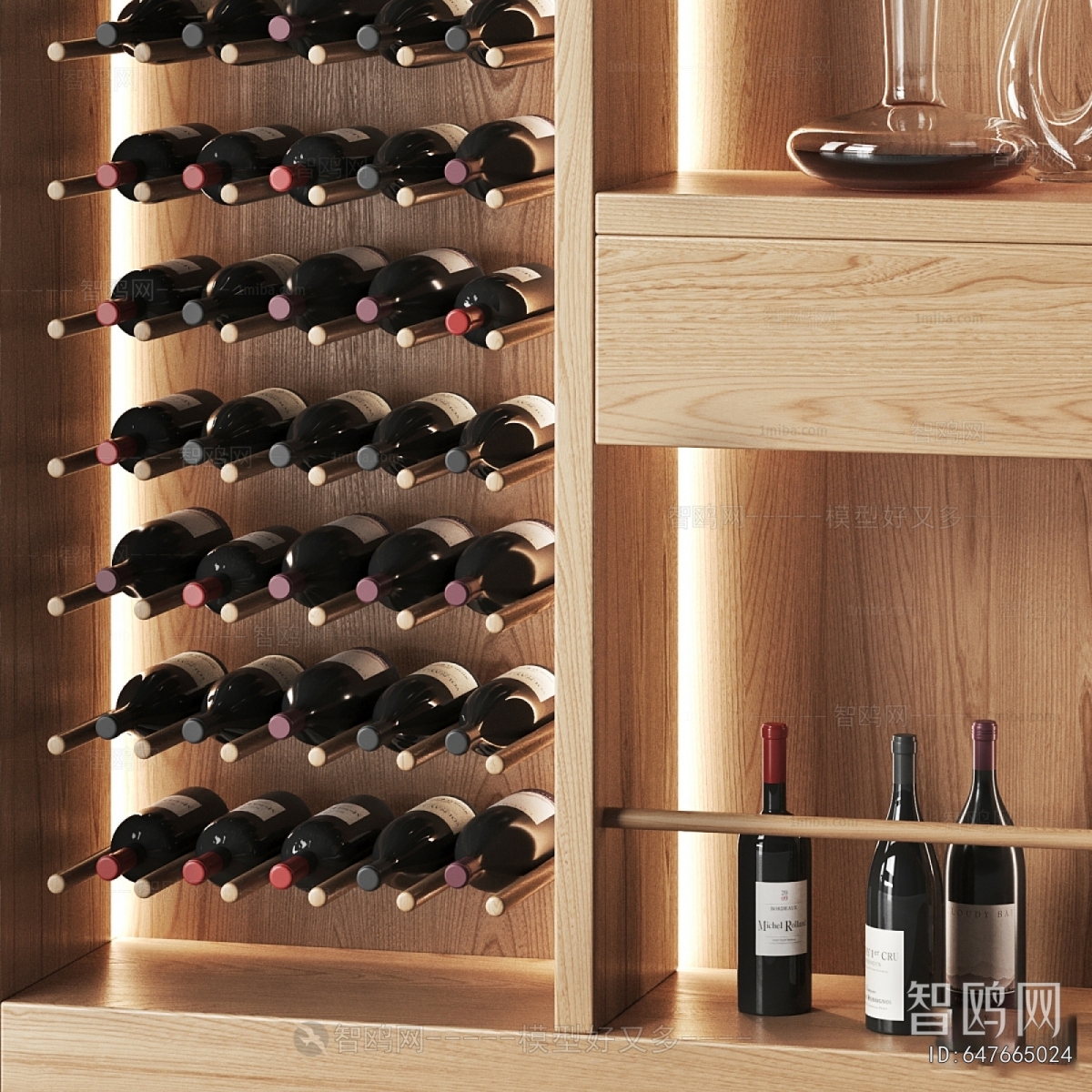 Modern Wine Cabinet