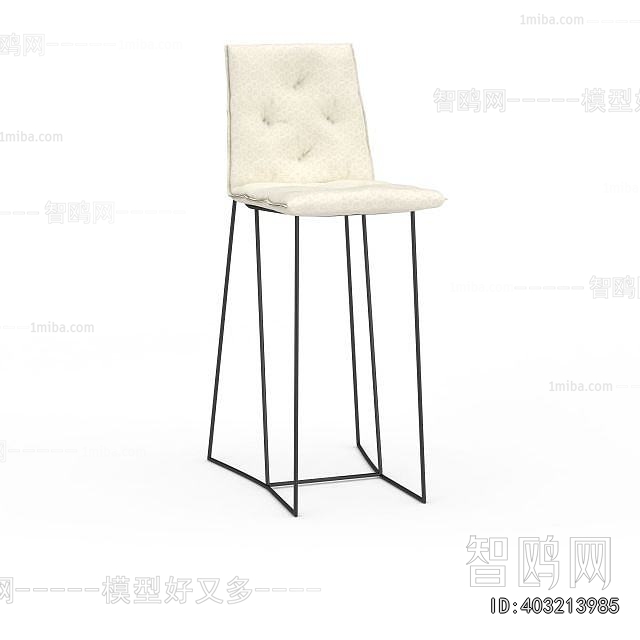 Modern Bar Chair