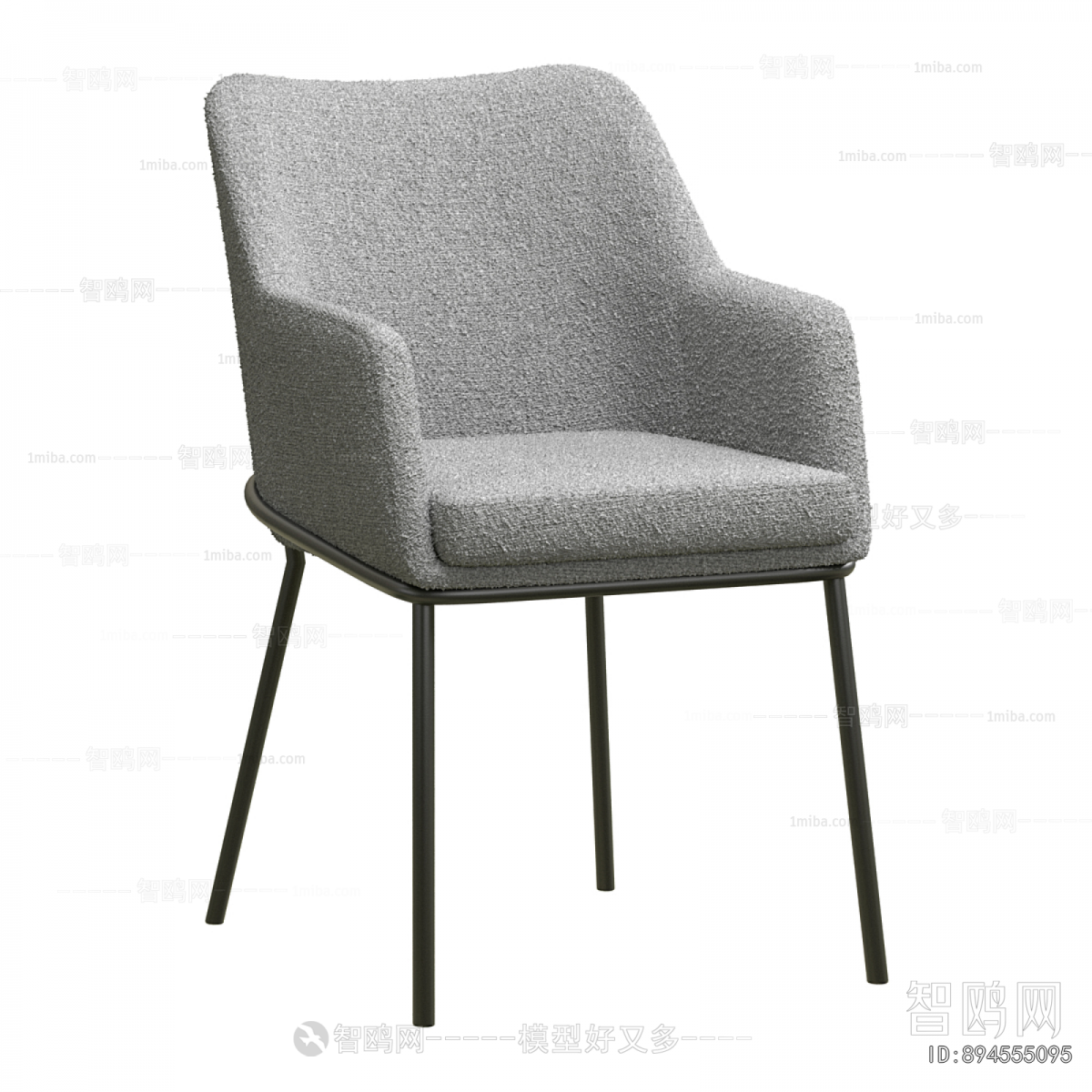 Modern Dining Chair