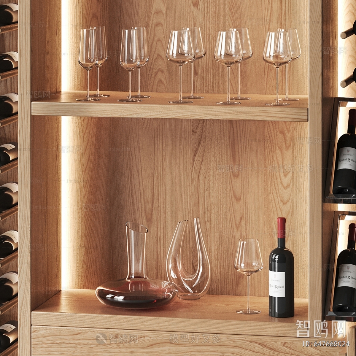 Modern Wine Cabinet