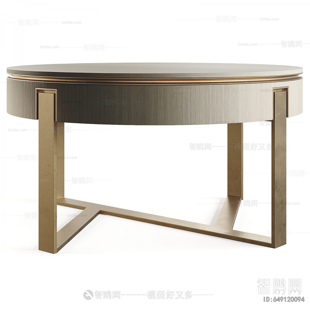 Modern Coffee Table