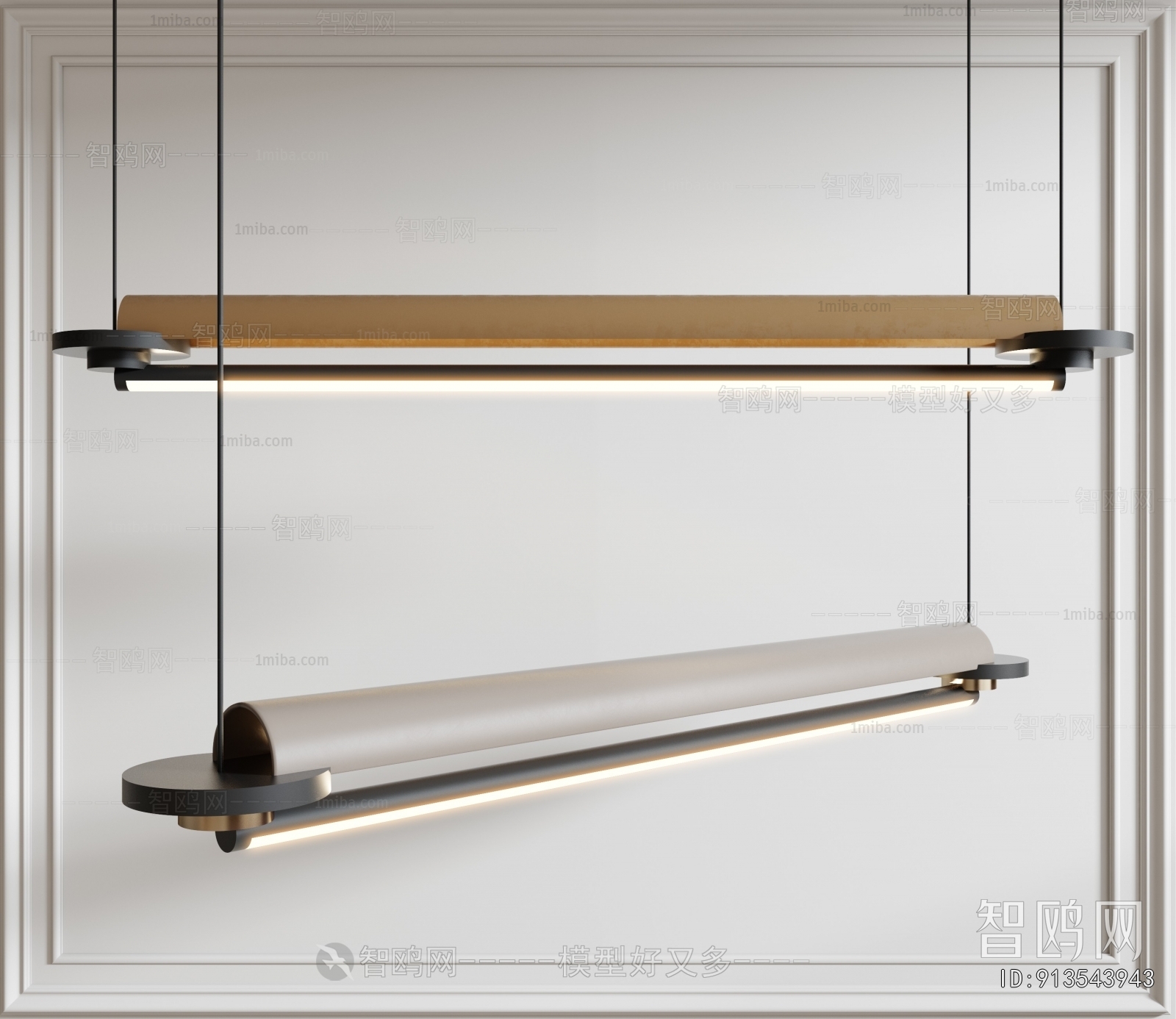 Modern Long Chandelier