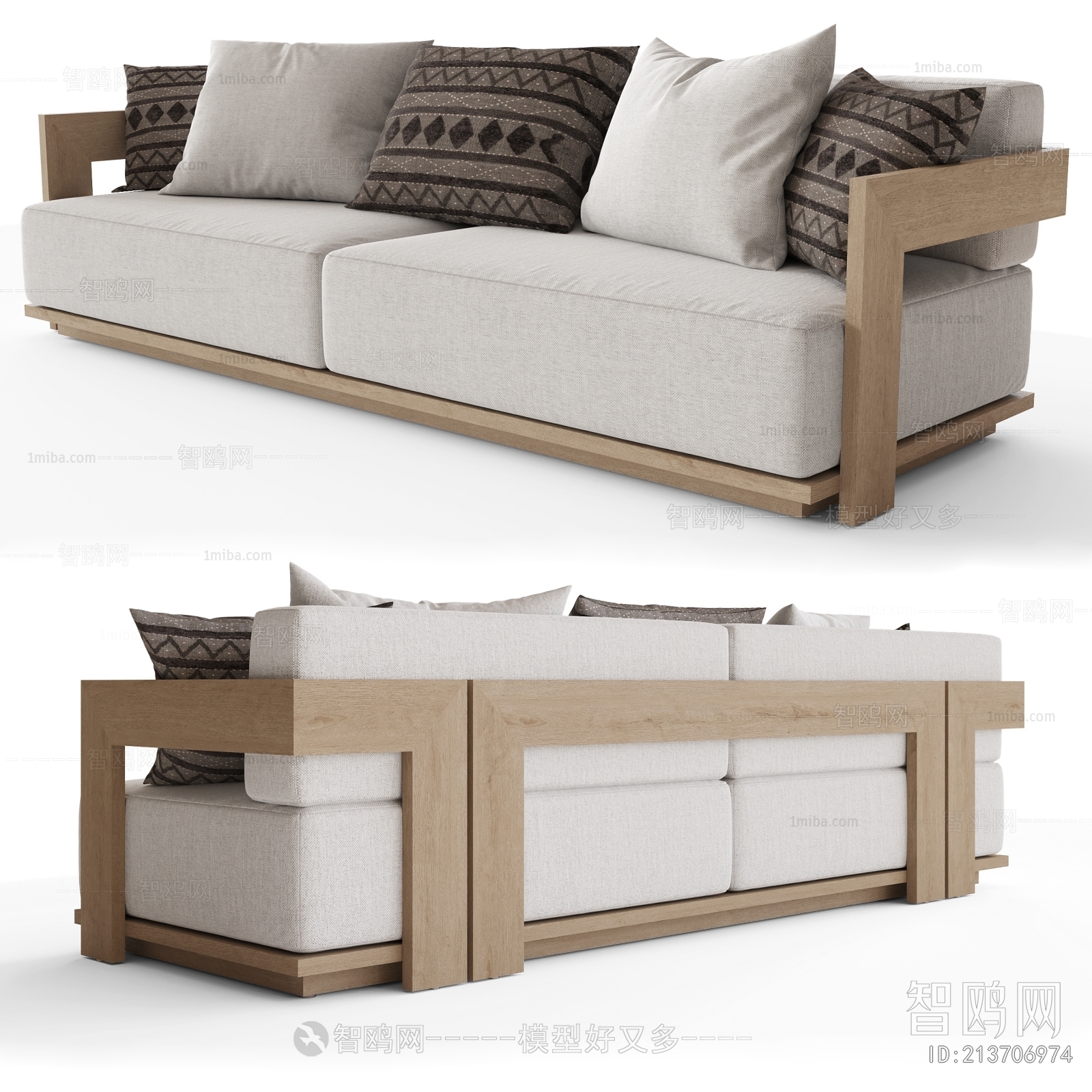 Modern Multi Person Sofa