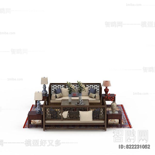 Chinese Style Sofa Combination