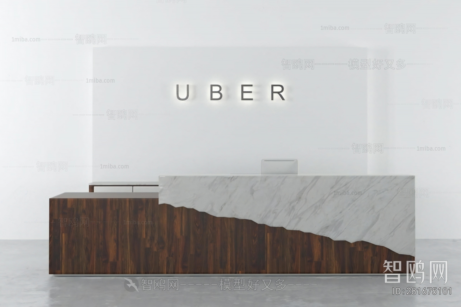 Modern Reception Desk