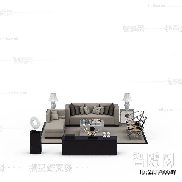 Modern Sofa Combination