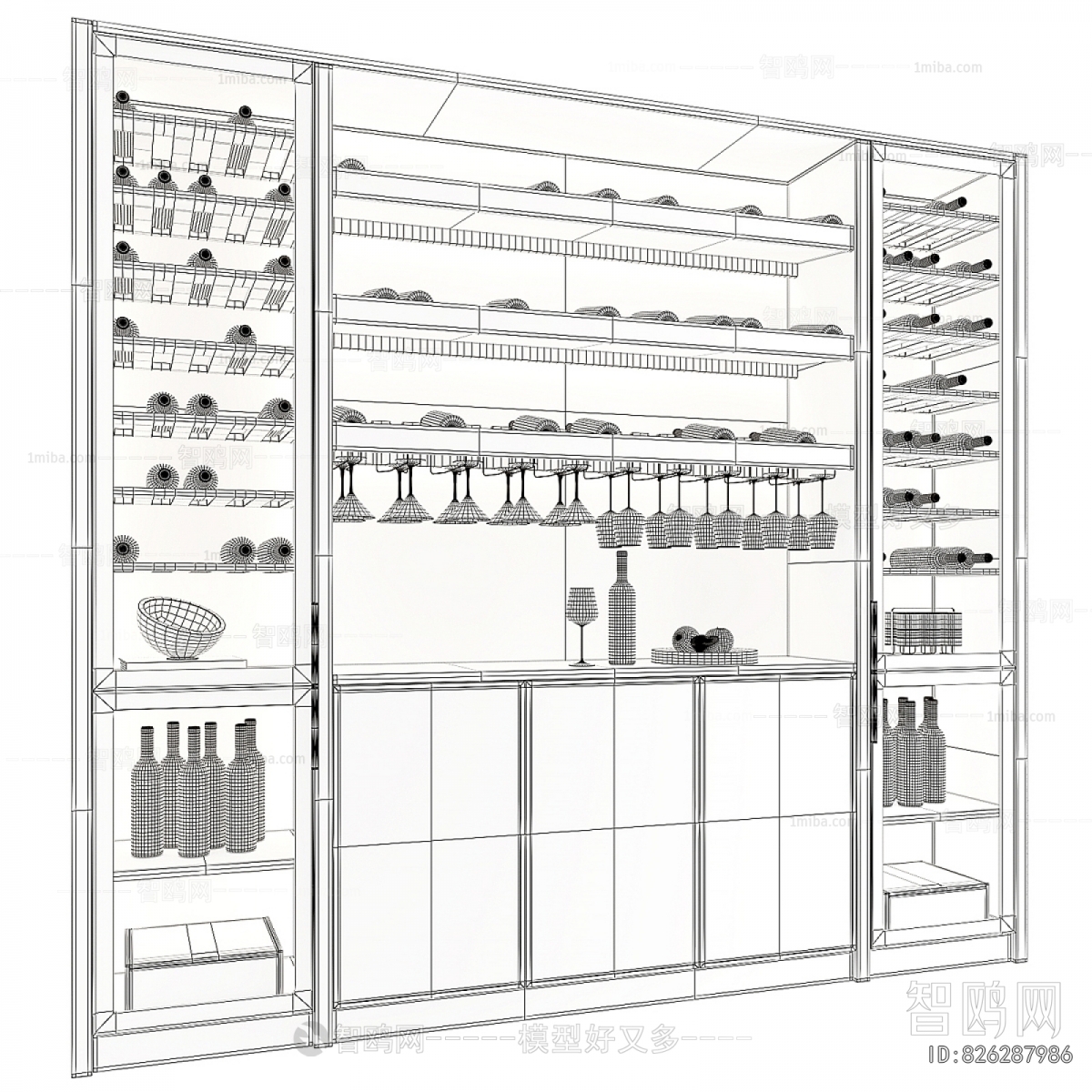 Modern Wine Cabinet