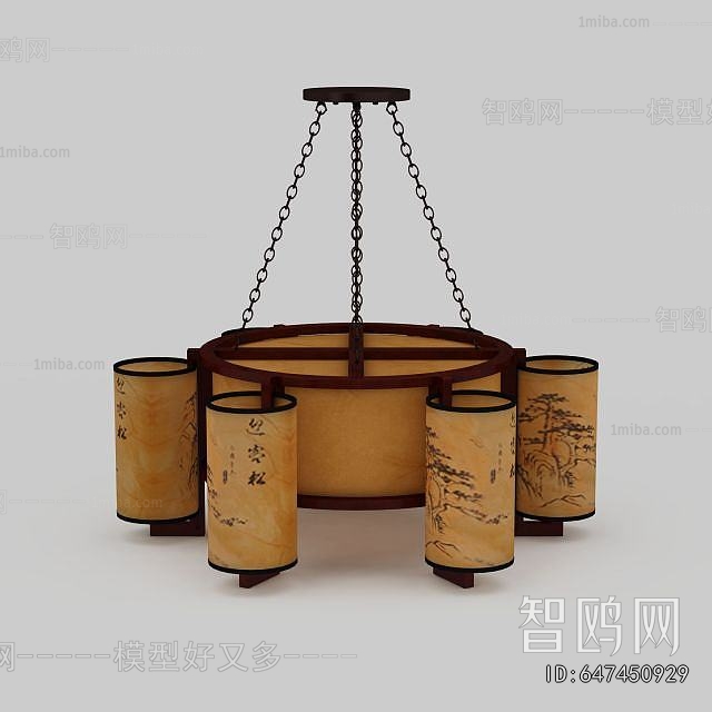 Chinese Style Droplight