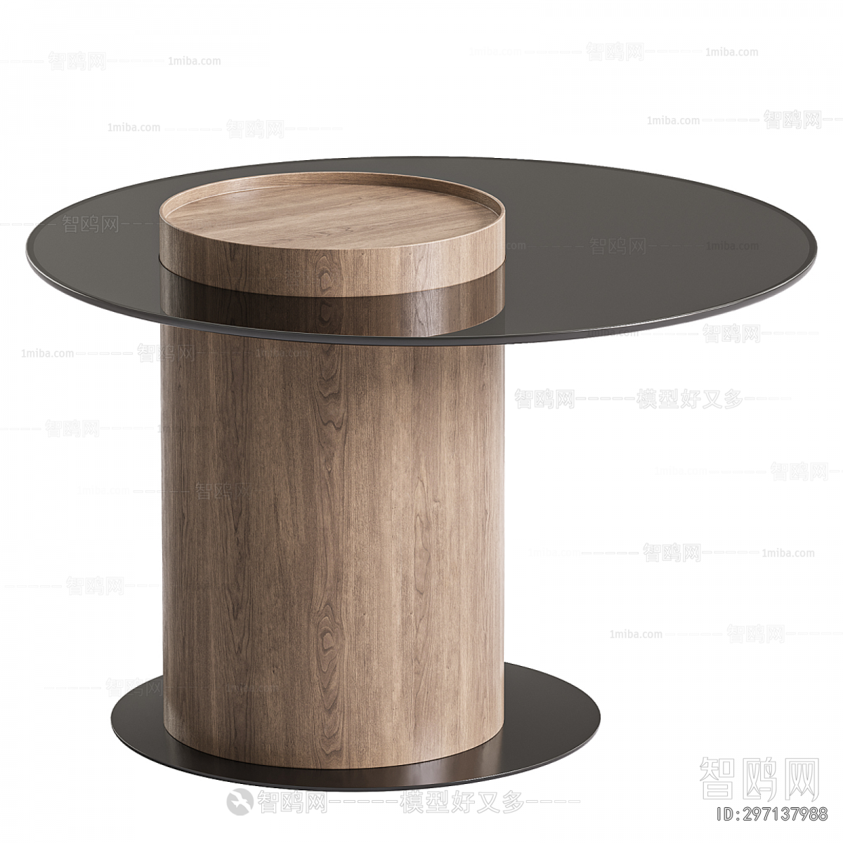 Modern Coffee Table