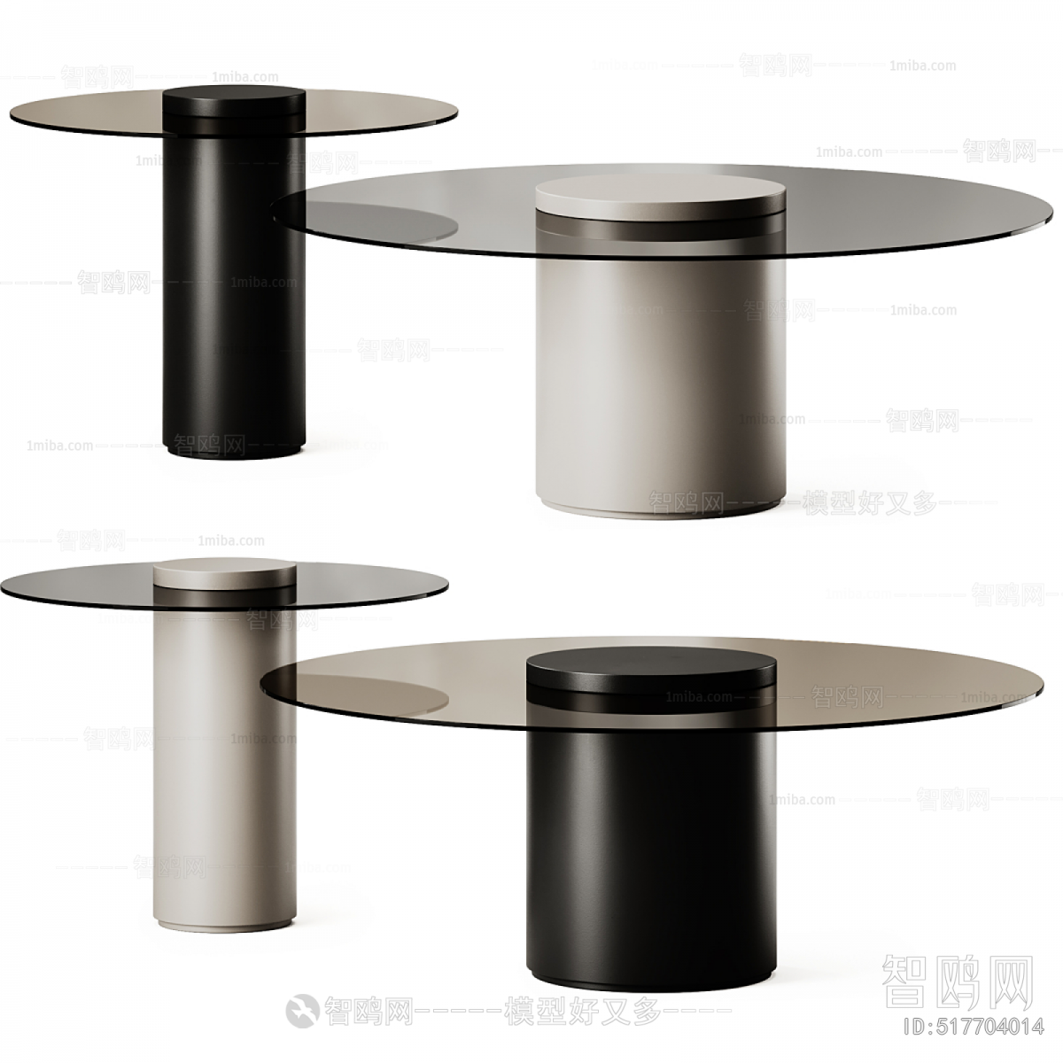 Modern Coffee Table