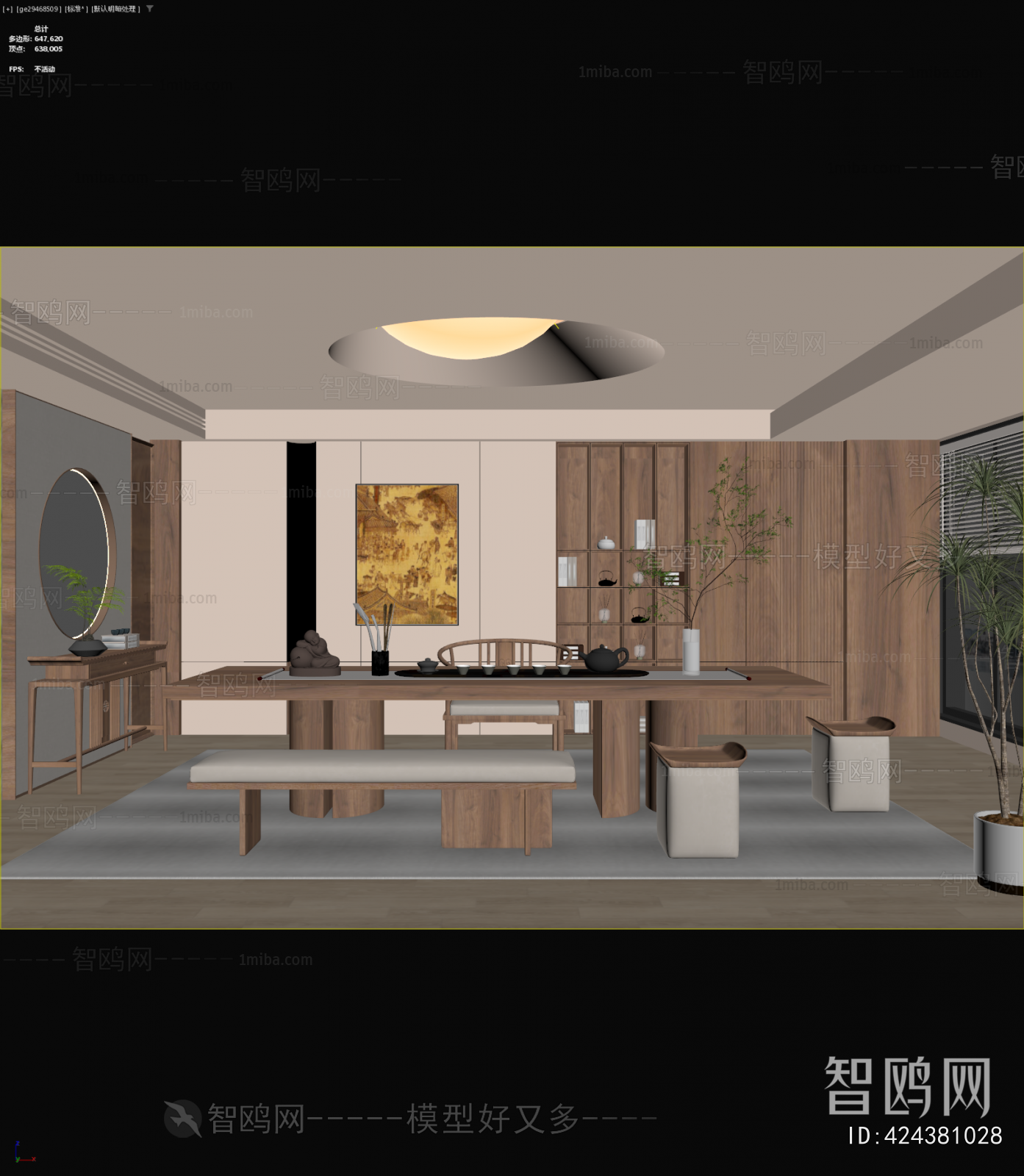 New Chinese Style Tea House