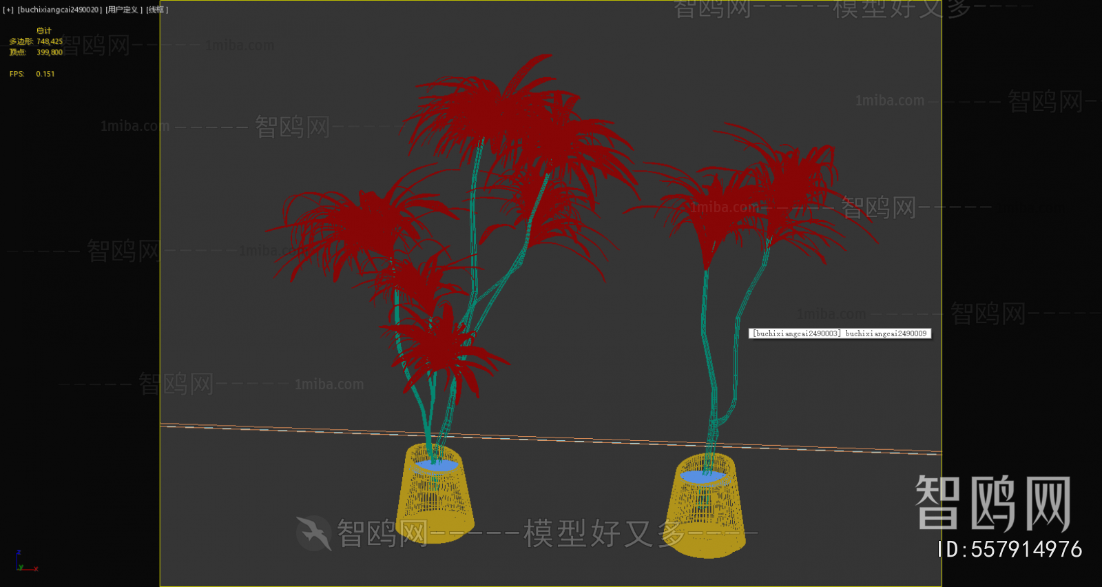 Modern Ground Green Plant Potted Plants